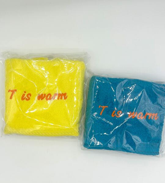 Gastendoekje 't is warm