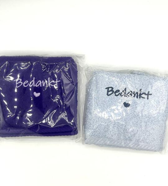 Gastendoekje Bedankt