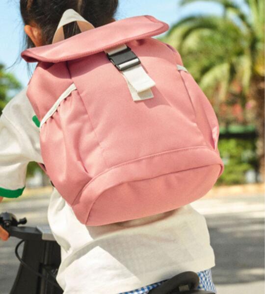 Kids Adventure Backpack