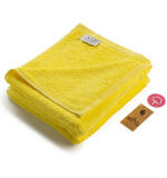 Premium Handdoek